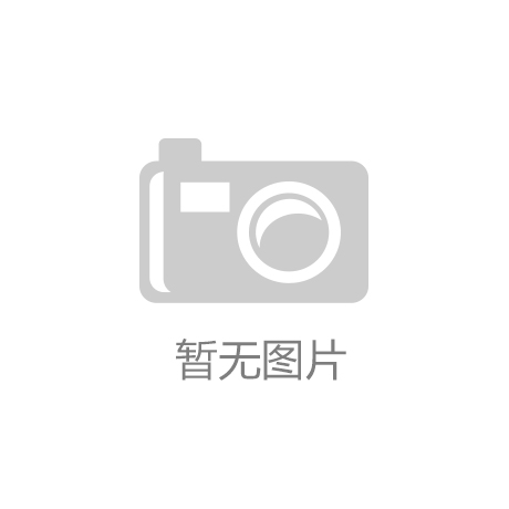发布：百元级体验革新带来新选择九游会攀升空蓝G104机械键盘